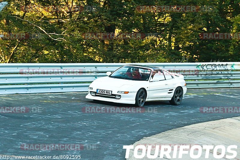 Bild #8092595 - Touristenfahrten Nürburgring Nordschleife (13.09.2019)