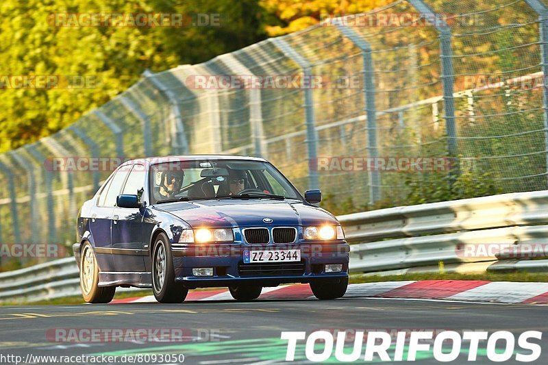 Bild #8093050 - Touristenfahrten Nürburgring Nordschleife (13.09.2019)