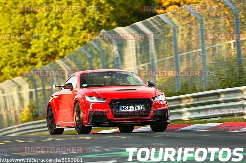 Bild #8093081 - Touristenfahrten Nürburgring Nordschleife (13.09.2019)