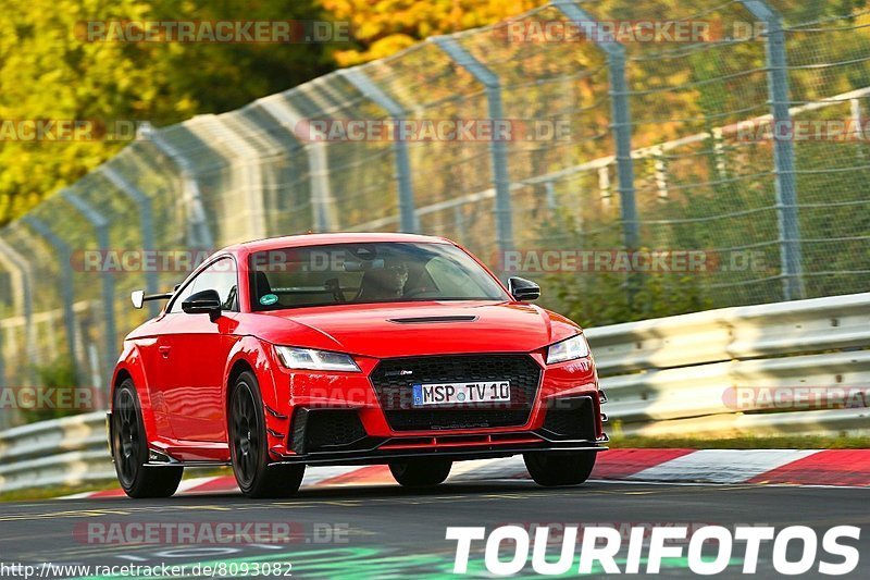 Bild #8093082 - Touristenfahrten Nürburgring Nordschleife (13.09.2019)