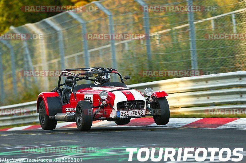 Bild #8093187 - Touristenfahrten Nürburgring Nordschleife (13.09.2019)