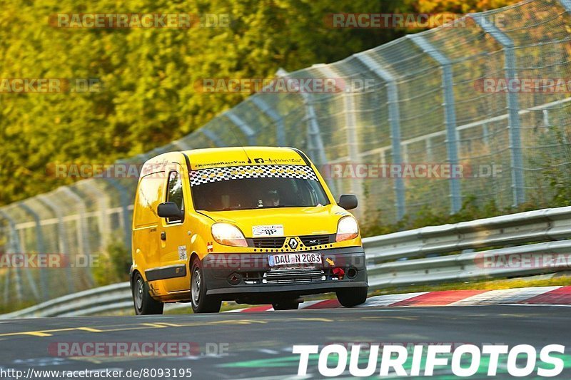 Bild #8093195 - Touristenfahrten Nürburgring Nordschleife (13.09.2019)