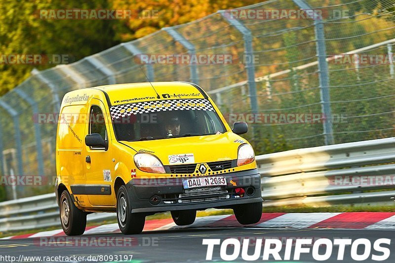 Bild #8093197 - Touristenfahrten Nürburgring Nordschleife (13.09.2019)