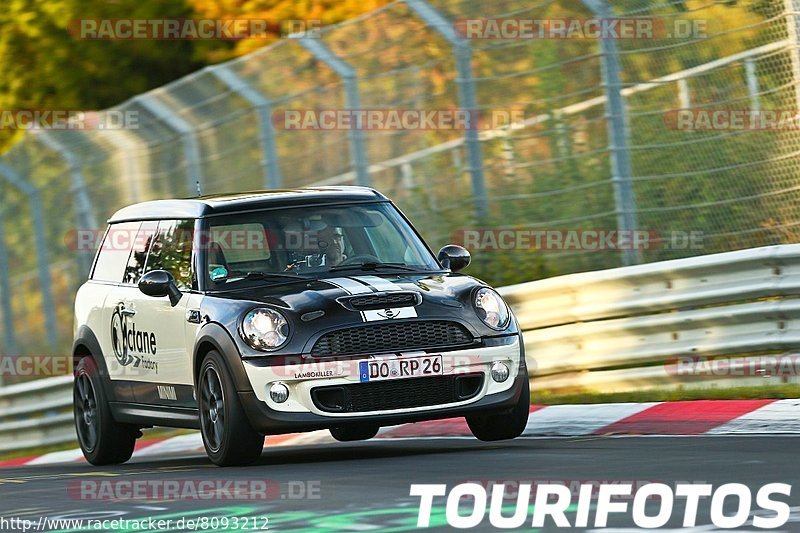 Bild #8093212 - Touristenfahrten Nürburgring Nordschleife (13.09.2019)