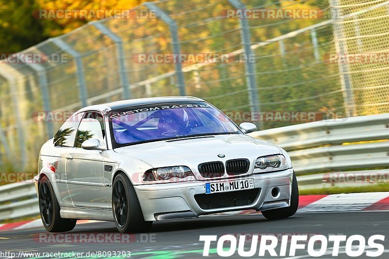 Bild #8093293 - Touristenfahrten Nürburgring Nordschleife (13.09.2019)