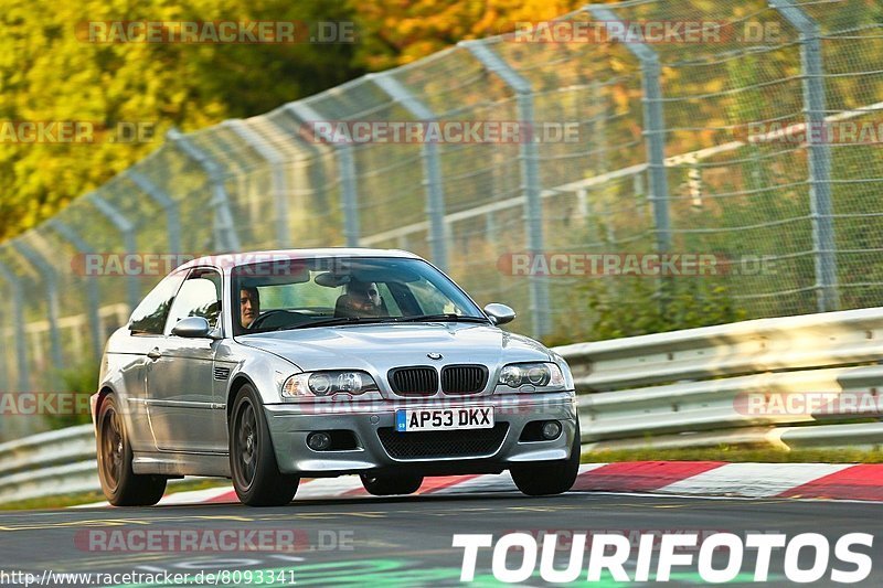 Bild #8093341 - Touristenfahrten Nürburgring Nordschleife (13.09.2019)