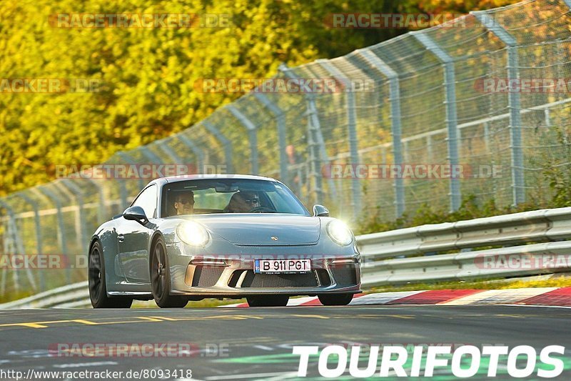 Bild #8093418 - Touristenfahrten Nürburgring Nordschleife (13.09.2019)