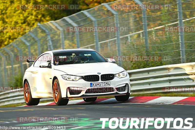 Bild #8093453 - Touristenfahrten Nürburgring Nordschleife (13.09.2019)