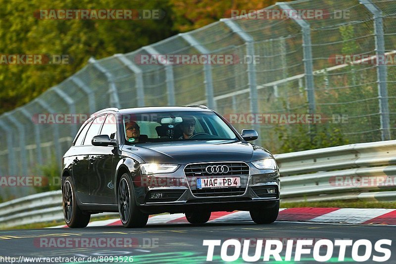 Bild #8093526 - Touristenfahrten Nürburgring Nordschleife (13.09.2019)