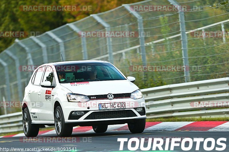 Bild #8093541 - Touristenfahrten Nürburgring Nordschleife (13.09.2019)