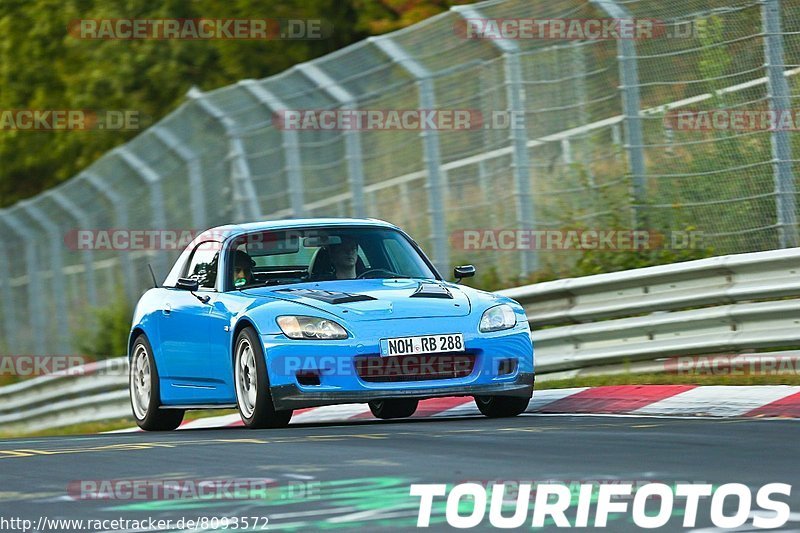 Bild #8093572 - Touristenfahrten Nürburgring Nordschleife (13.09.2019)