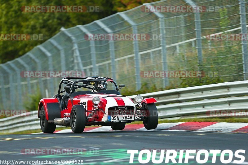 Bild #8093628 - Touristenfahrten Nürburgring Nordschleife (13.09.2019)