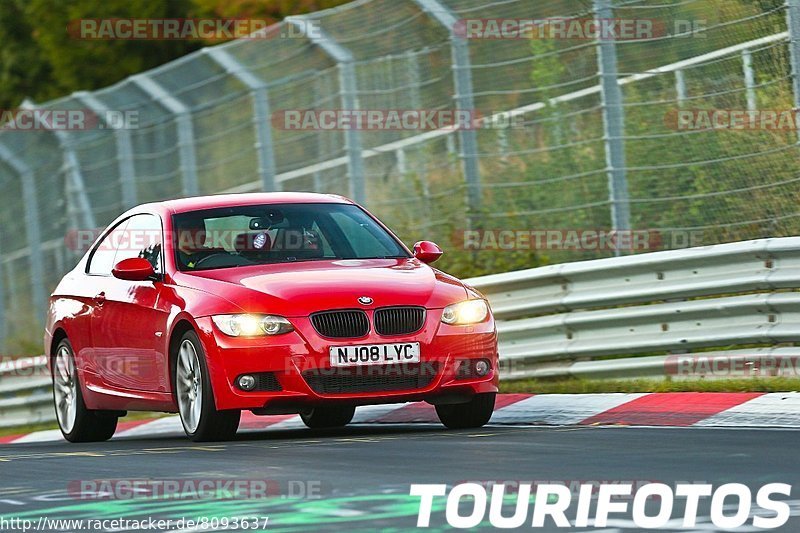 Bild #8093637 - Touristenfahrten Nürburgring Nordschleife (13.09.2019)