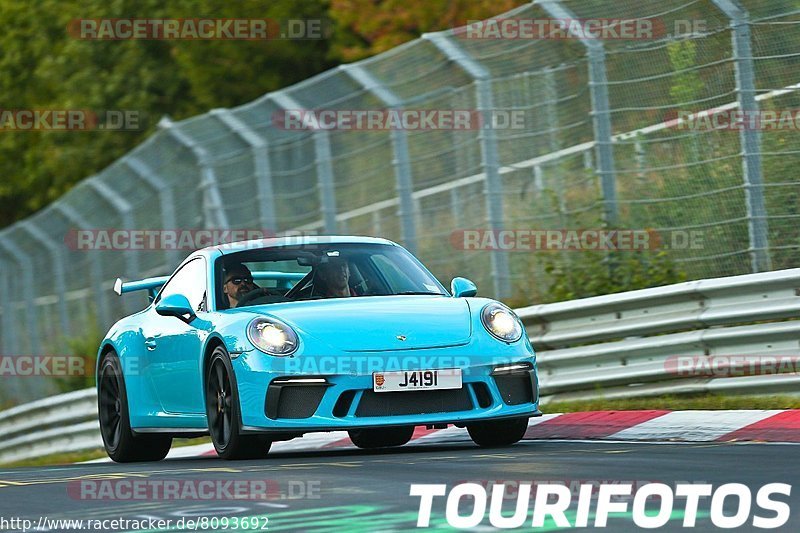 Bild #8093692 - Touristenfahrten Nürburgring Nordschleife (13.09.2019)