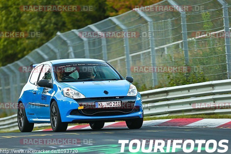 Bild #8093720 - Touristenfahrten Nürburgring Nordschleife (13.09.2019)