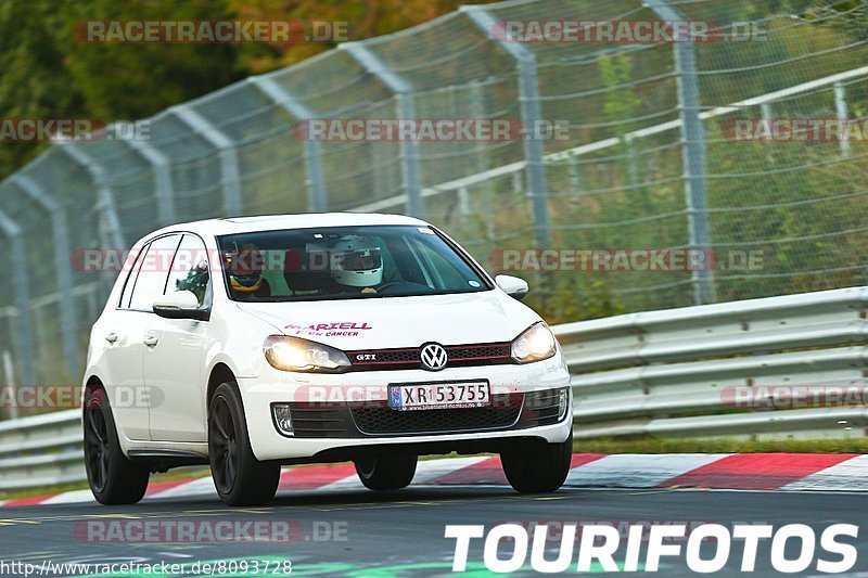 Bild #8093728 - Touristenfahrten Nürburgring Nordschleife (13.09.2019)