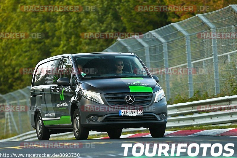 Bild #8093750 - Touristenfahrten Nürburgring Nordschleife (13.09.2019)