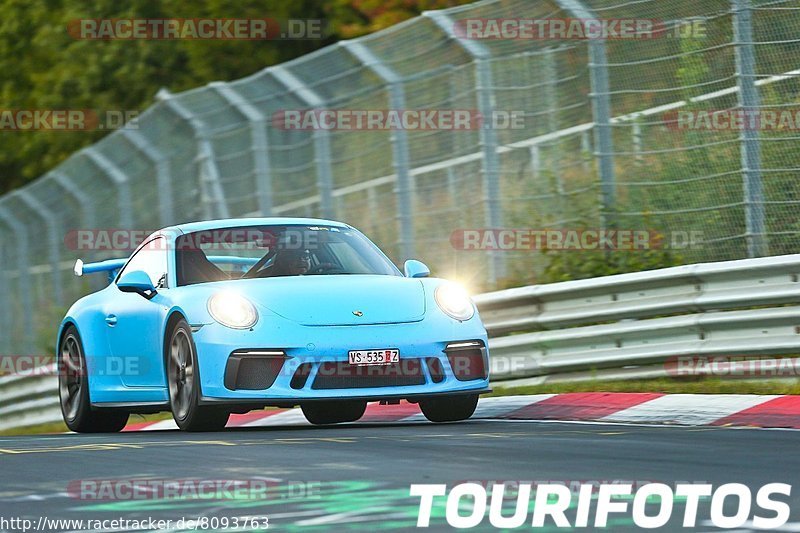 Bild #8093763 - Touristenfahrten Nürburgring Nordschleife (13.09.2019)