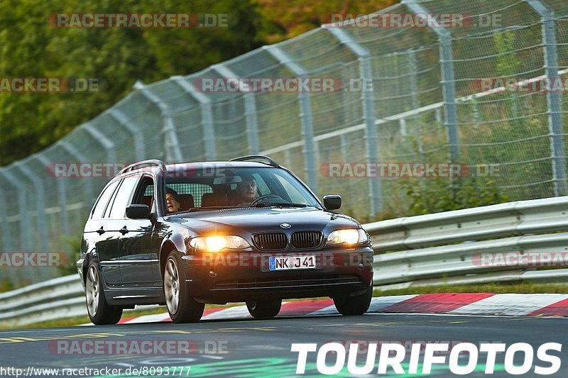 Bild #8093777 - Touristenfahrten Nürburgring Nordschleife (13.09.2019)