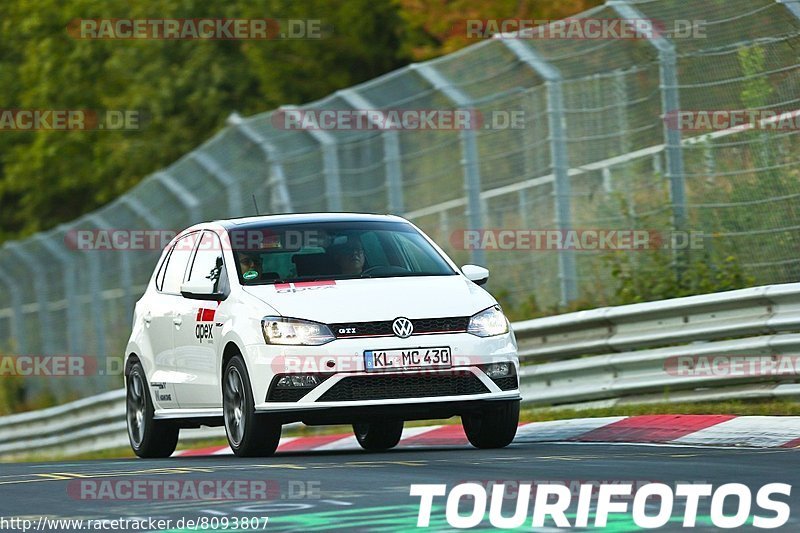 Bild #8093807 - Touristenfahrten Nürburgring Nordschleife (13.09.2019)