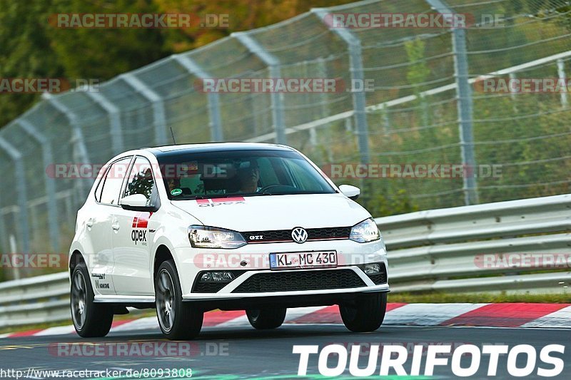 Bild #8093808 - Touristenfahrten Nürburgring Nordschleife (13.09.2019)