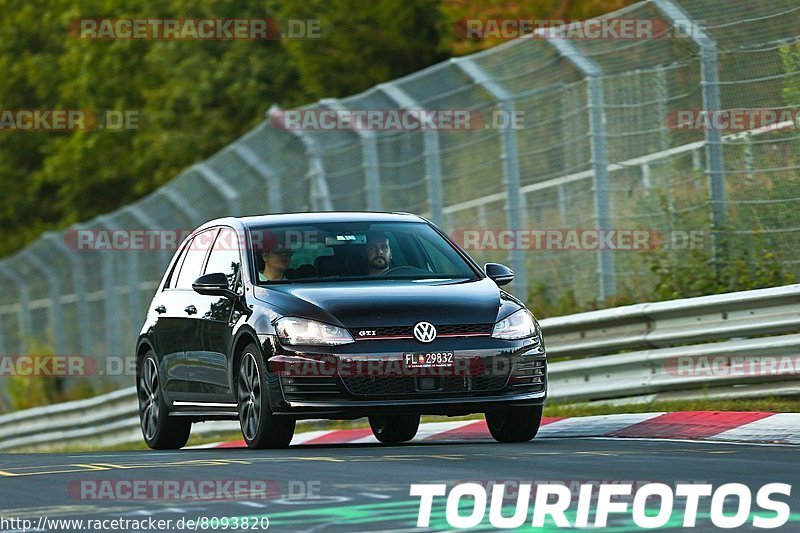 Bild #8093820 - Touristenfahrten Nürburgring Nordschleife (13.09.2019)