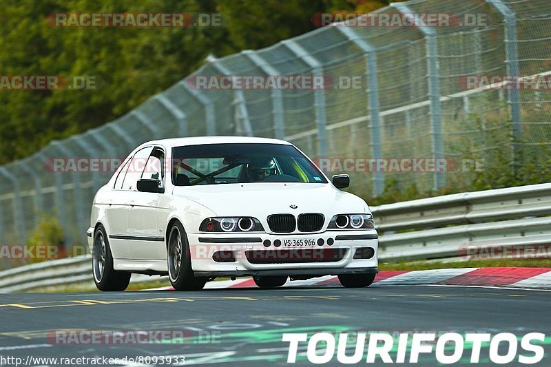 Bild #8093933 - Touristenfahrten Nürburgring Nordschleife (13.09.2019)