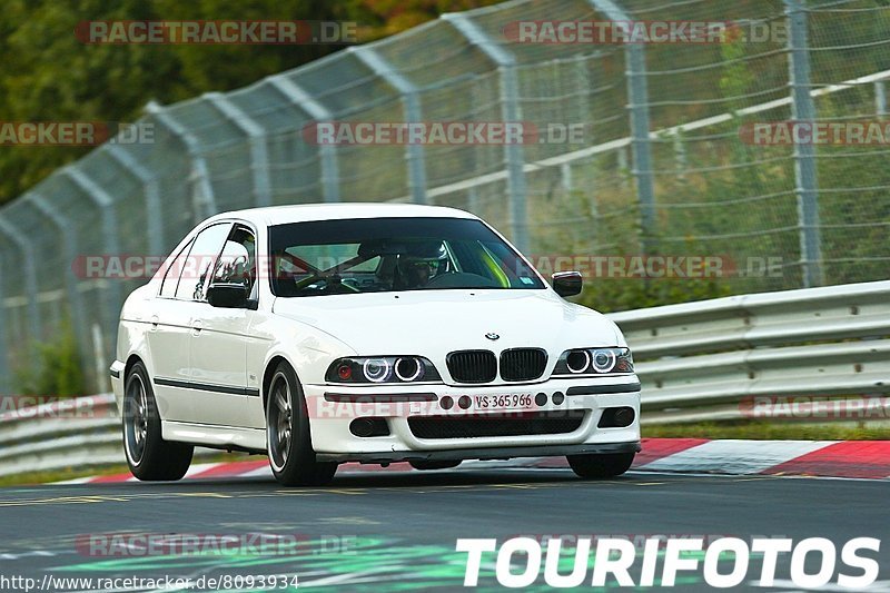 Bild #8093934 - Touristenfahrten Nürburgring Nordschleife (13.09.2019)