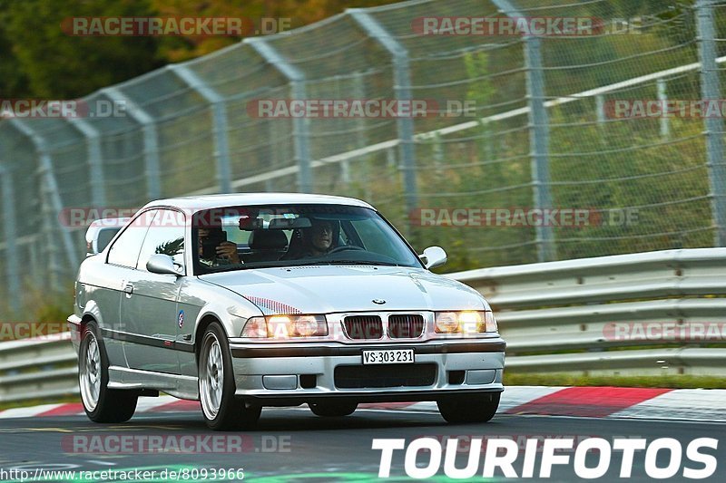 Bild #8093966 - Touristenfahrten Nürburgring Nordschleife (13.09.2019)