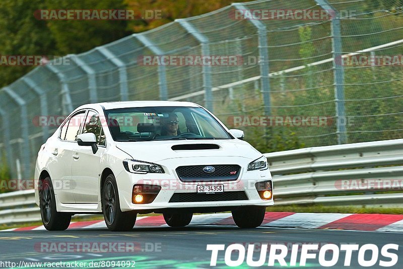 Bild #8094092 - Touristenfahrten Nürburgring Nordschleife (13.09.2019)