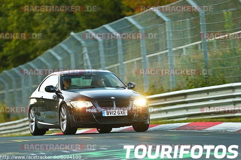 Bild #8094100 - Touristenfahrten Nürburgring Nordschleife (13.09.2019)