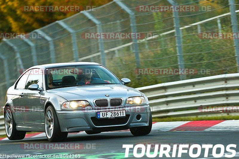 Bild #8094265 - Touristenfahrten Nürburgring Nordschleife (13.09.2019)