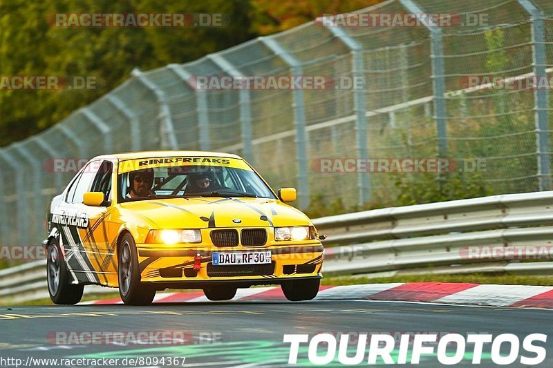 Bild #8094367 - Touristenfahrten Nürburgring Nordschleife (13.09.2019)