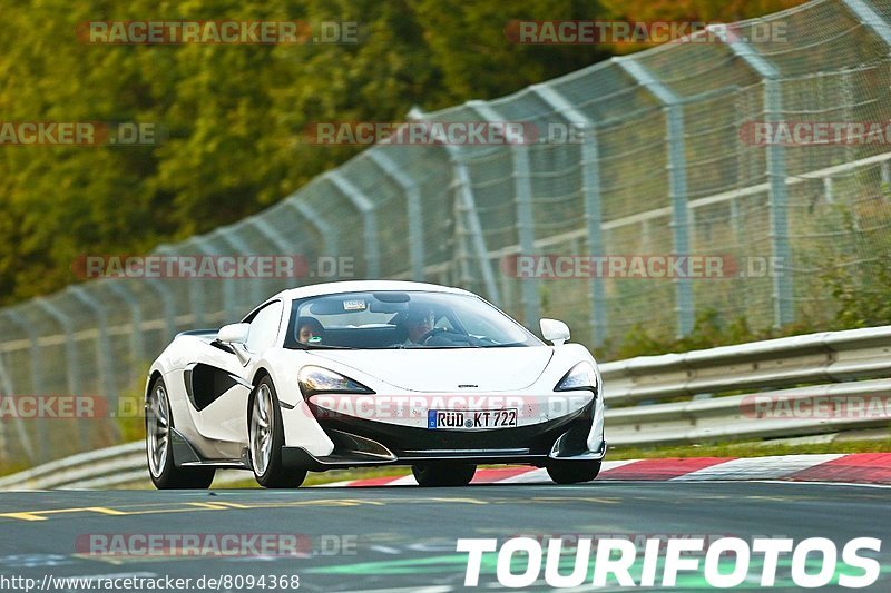 Bild #8094368 - Touristenfahrten Nürburgring Nordschleife (13.09.2019)