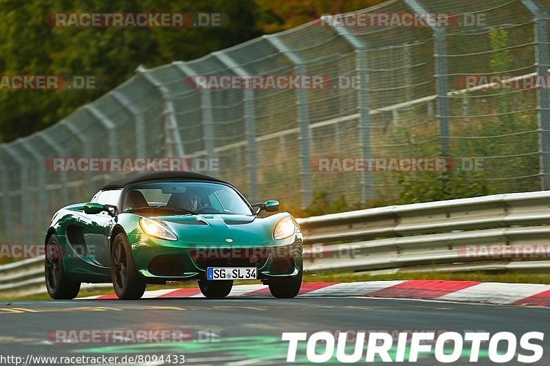 Bild #8094433 - Touristenfahrten Nürburgring Nordschleife (13.09.2019)