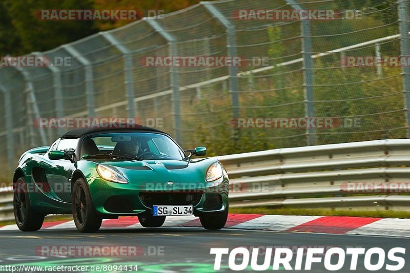 Bild #8094434 - Touristenfahrten Nürburgring Nordschleife (13.09.2019)