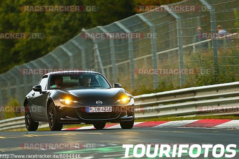 Bild #8094446 - Touristenfahrten Nürburgring Nordschleife (13.09.2019)