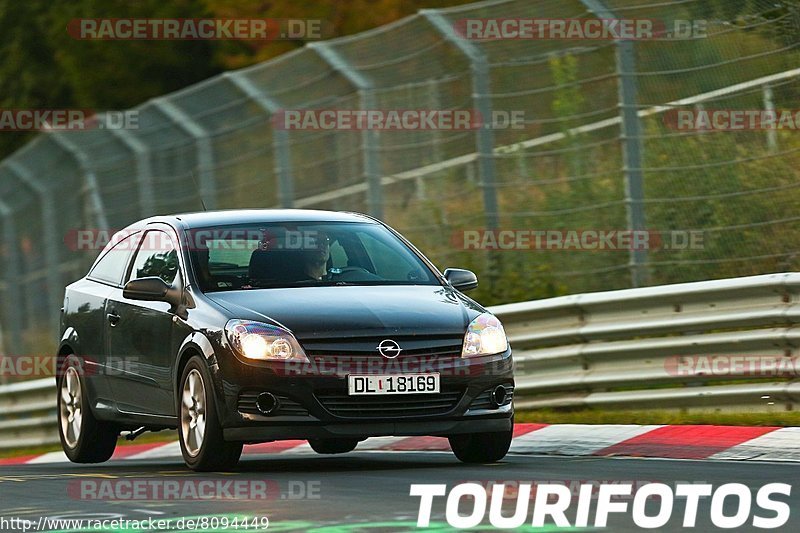 Bild #8094449 - Touristenfahrten Nürburgring Nordschleife (13.09.2019)