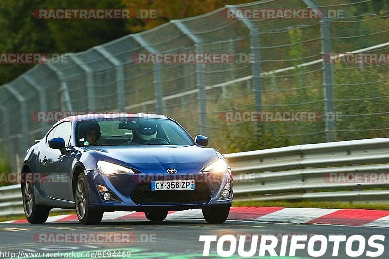 Bild #8094469 - Touristenfahrten Nürburgring Nordschleife (13.09.2019)