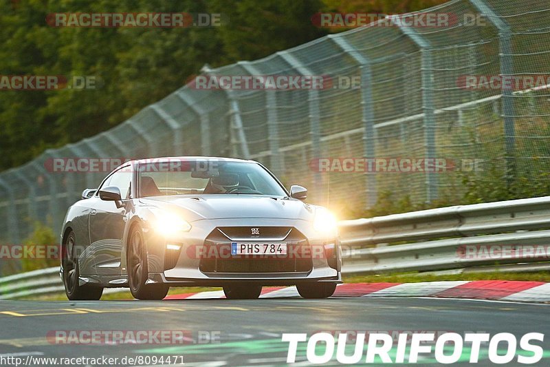 Bild #8094471 - Touristenfahrten Nürburgring Nordschleife (13.09.2019)