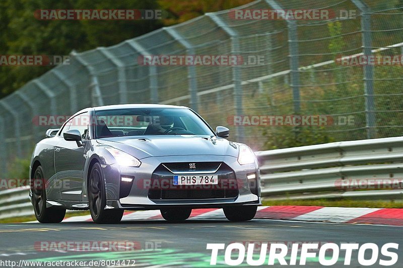 Bild #8094472 - Touristenfahrten Nürburgring Nordschleife (13.09.2019)