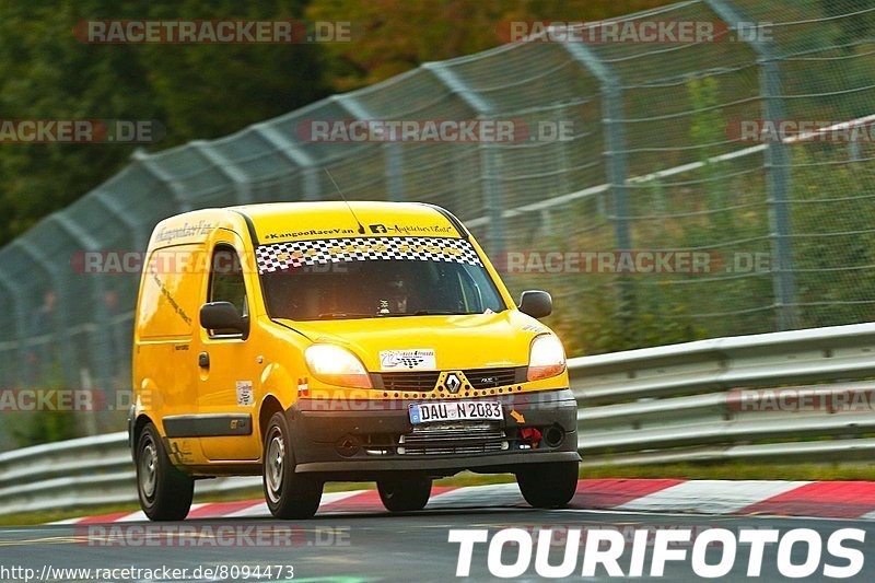 Bild #8094473 - Touristenfahrten Nürburgring Nordschleife (13.09.2019)