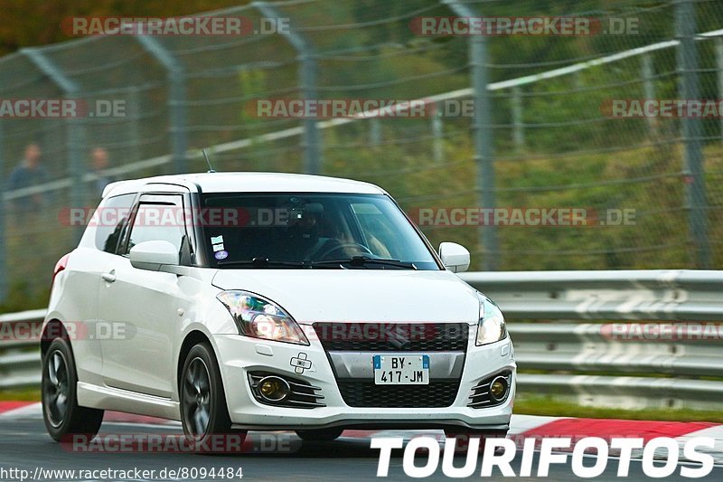 Bild #8094484 - Touristenfahrten Nürburgring Nordschleife (13.09.2019)