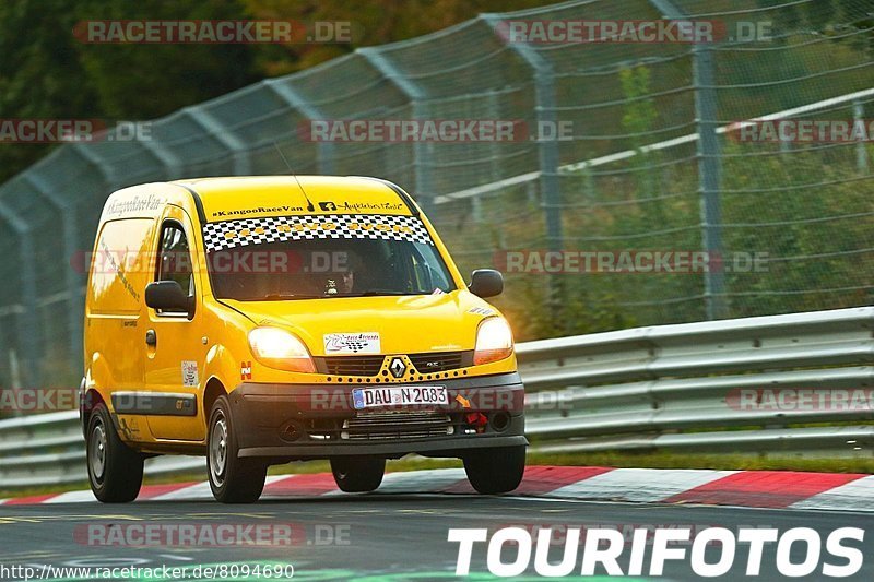 Bild #8094690 - Touristenfahrten Nürburgring Nordschleife (13.09.2019)