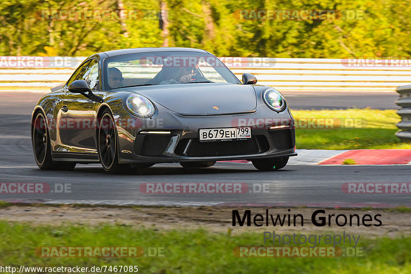 Bild #7467085 - Touristenfahrten Nürburgring Nordschleife (14.09.2019)