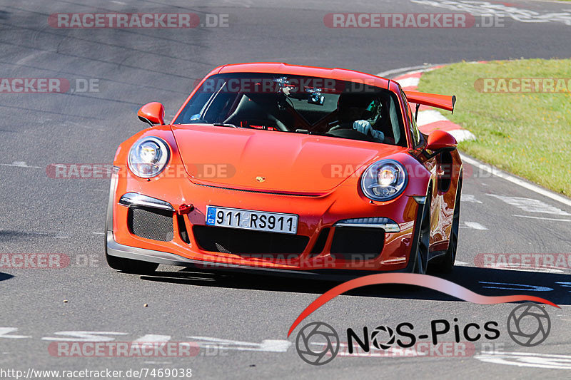 Bild #7469038 - Touristenfahrten Nürburgring Nordschleife (14.09.2019)