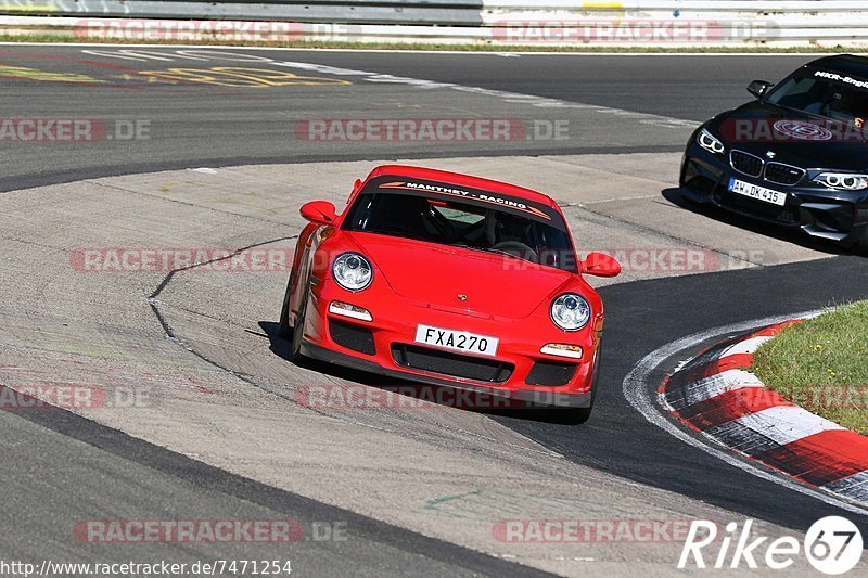 Bild #7471254 - Touristenfahrten Nürburgring Nordschleife (14.09.2019)