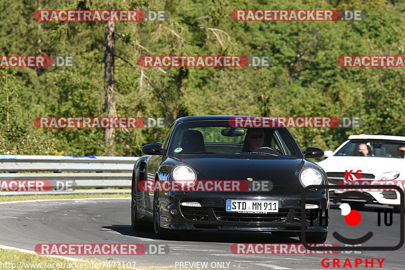 Bild #7473107 - Touristenfahrten Nürburgring Nordschleife (14.09.2019)