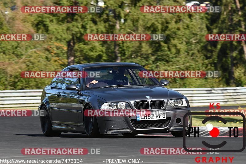 Bild #7473134 - Touristenfahrten Nürburgring Nordschleife (14.09.2019)