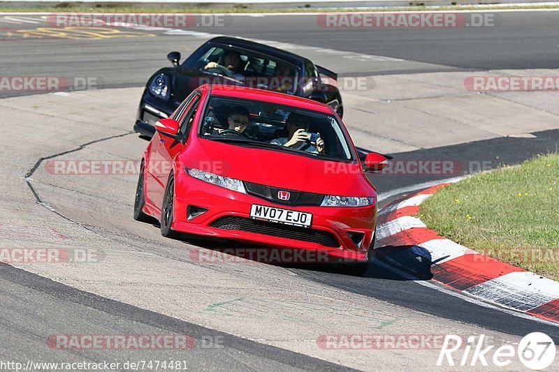 Bild #7474481 - Touristenfahrten Nürburgring Nordschleife (14.09.2019)